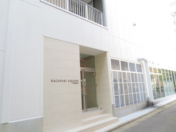 KAGAYAKI SQUARE MIKAWA ANJOの物件外観写真